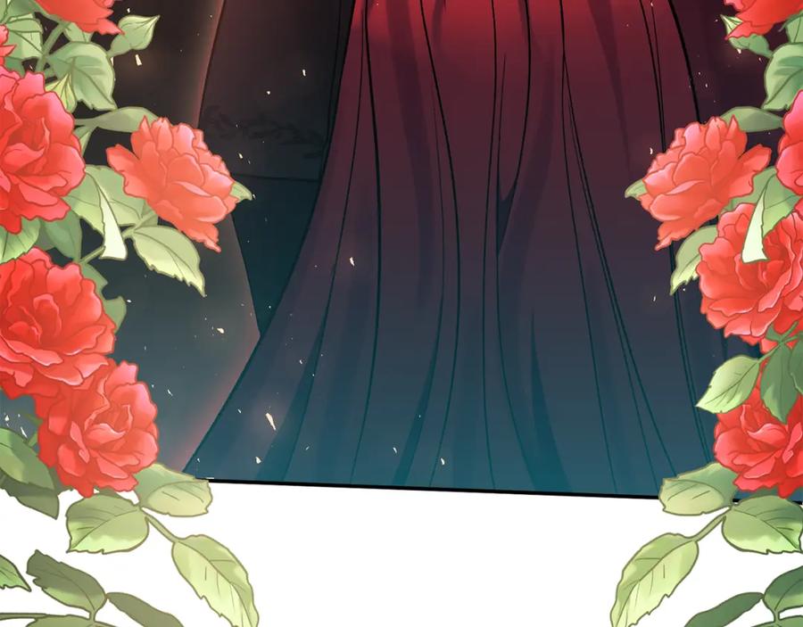 《恶女公爵的真面目》第101话 洛桑之死 第95页