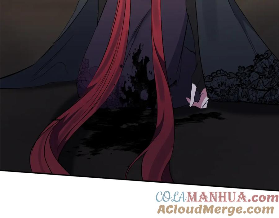 《恶女公爵的真面目》第101话 洛桑之死 第85页