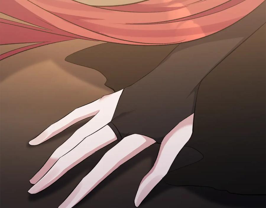 《恶女公爵的真面目》第101话 洛桑之死 第112页