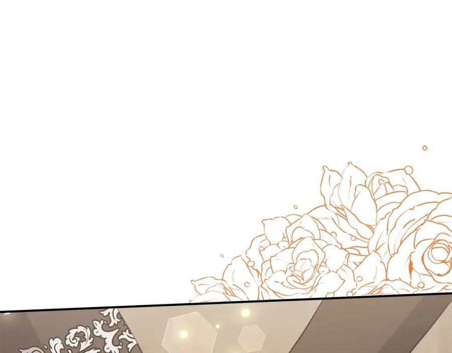 《恶女公爵的真面目》第101话 洛桑之死 第20页