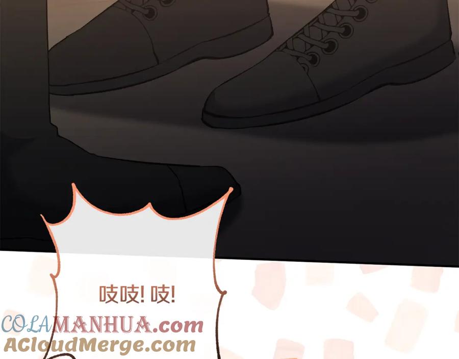 《恶女公爵的真面目》第101话 洛桑之死 第125页
