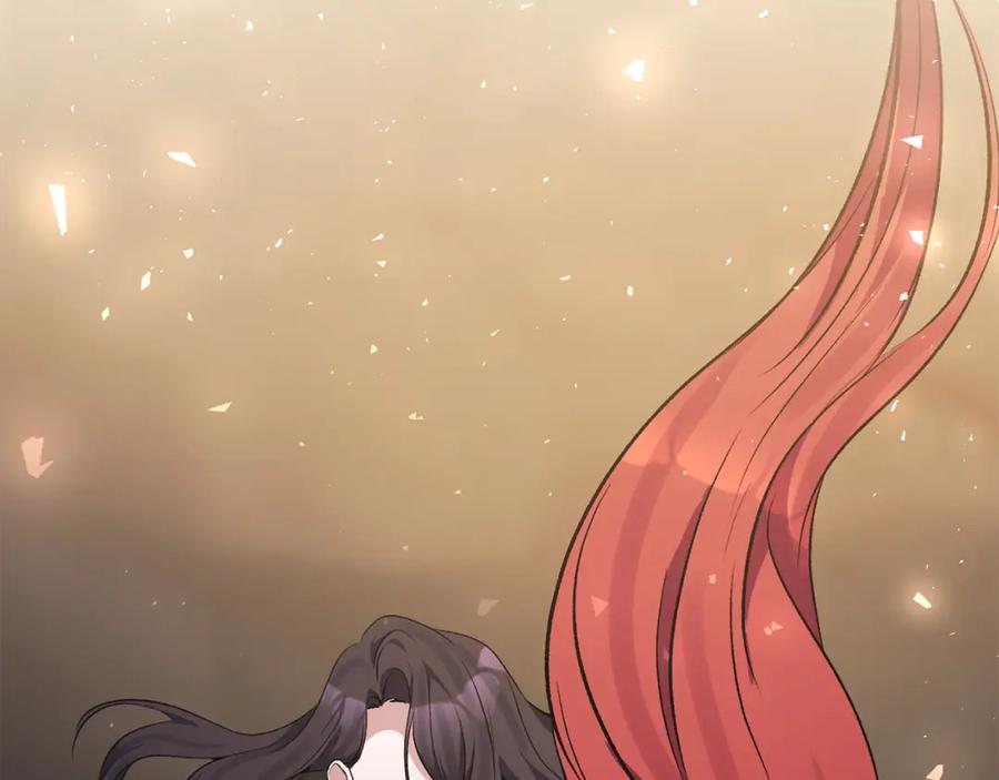 《恶女公爵的真面目》第101话 洛桑之死 第79页