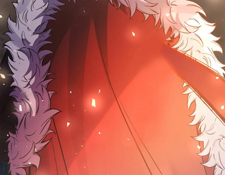《恶女公爵的真面目》第101话 洛桑之死 第3页