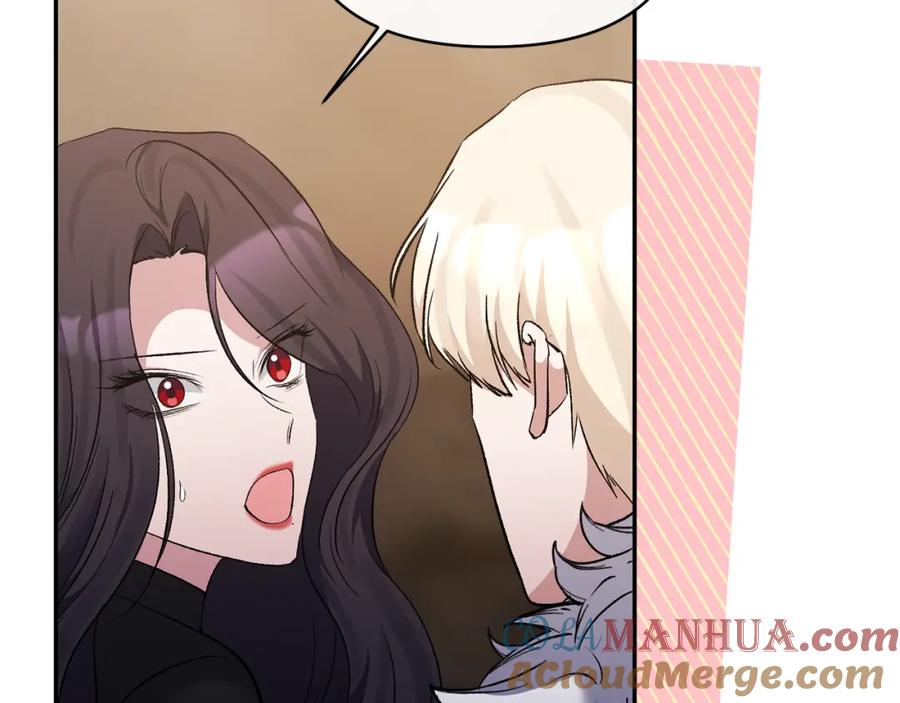 《恶女公爵的真面目》第101话 洛桑之死 第117页