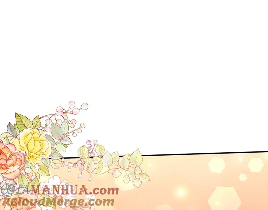 《恶女公爵的真面目》第101话 洛桑之死 第25页