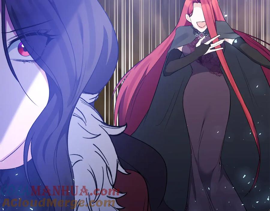 《恶女公爵的真面目》第101话 洛桑之死 第37页