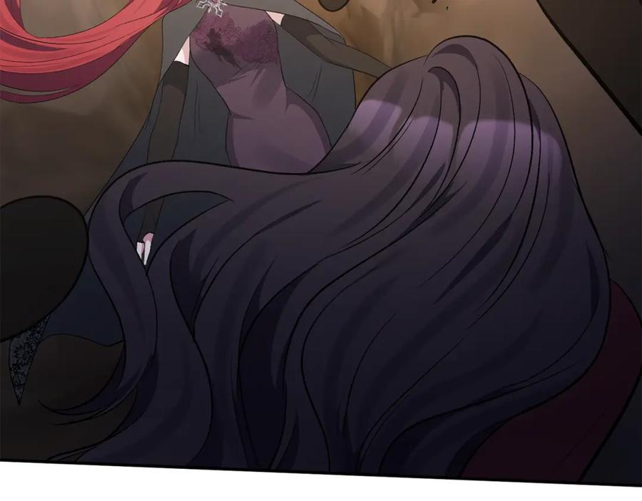 《恶女公爵的真面目》第101话 洛桑之死 第59页