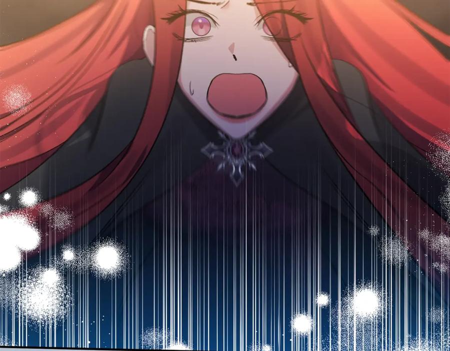 《恶女公爵的真面目》第101话 洛桑之死 第66页