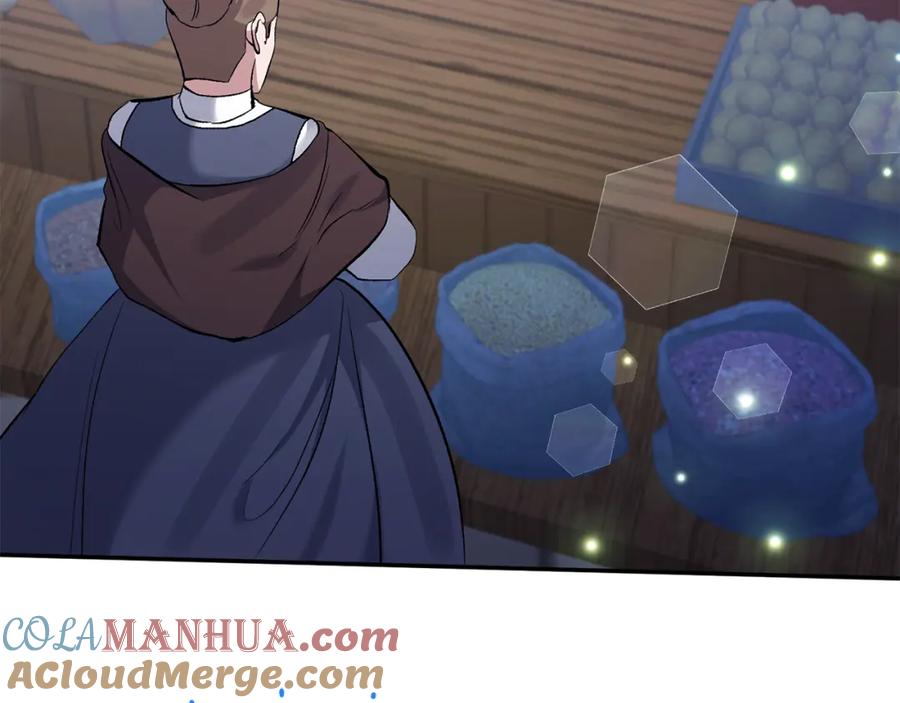 《恶女公爵的真面目》完结篇 我爱你，凯恩 第101页