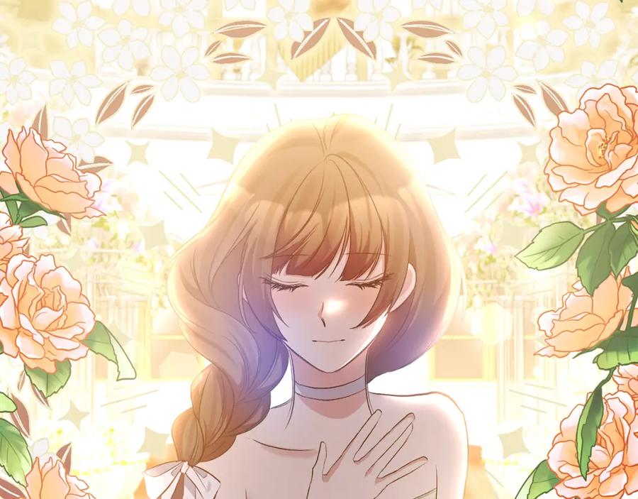 《恶女公爵的真面目》完结篇 我爱你，凯恩 第112页