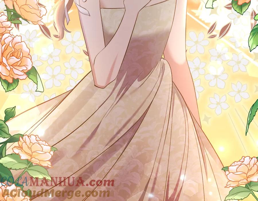 《恶女公爵的真面目》完结篇 我爱你，凯恩 第113页