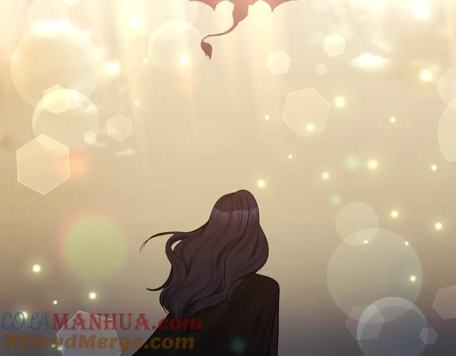 《恶女公爵的真面目》完结篇 我爱你，凯恩 第73页