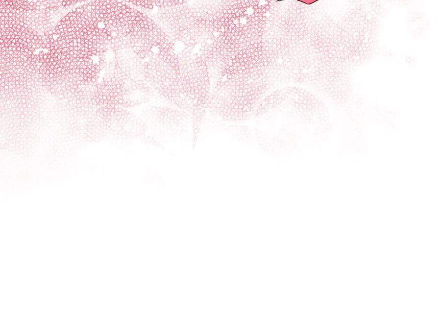 《恶女公爵的真面目》完结篇 我爱你，凯恩 第206页