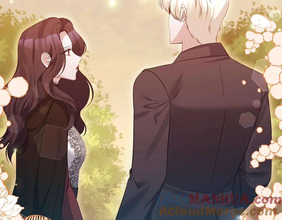 《恶女公爵的真面目》完结篇 我爱你，凯恩 第29页