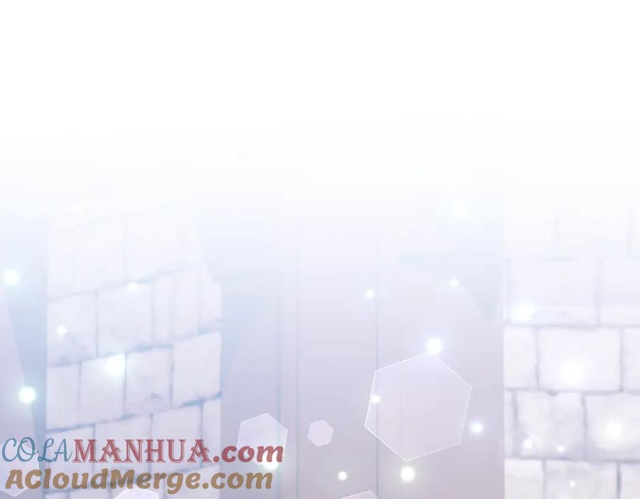《恶女公爵的真面目》完结篇 我爱你，凯恩 第117页