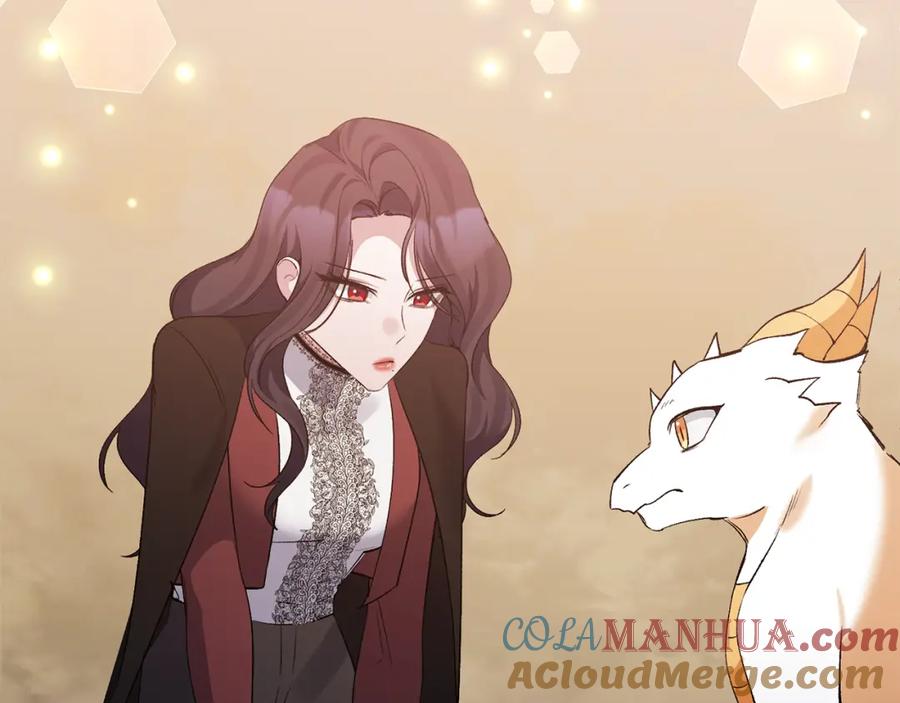《恶女公爵的真面目》完结篇 我爱你，凯恩 第41页