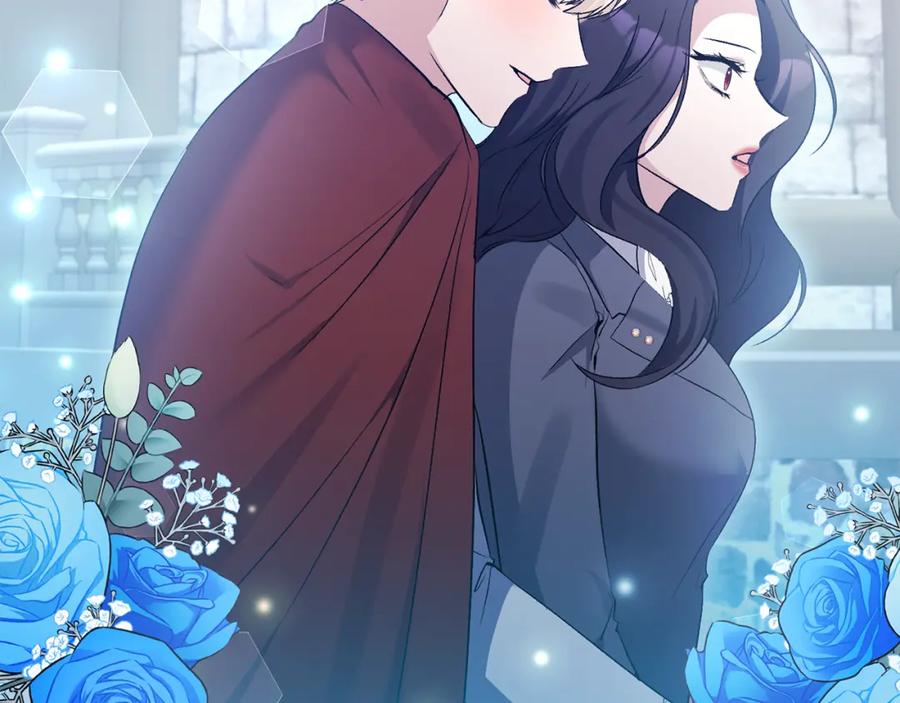 《恶女公爵的真面目》完结篇 我爱你，凯恩 第122页