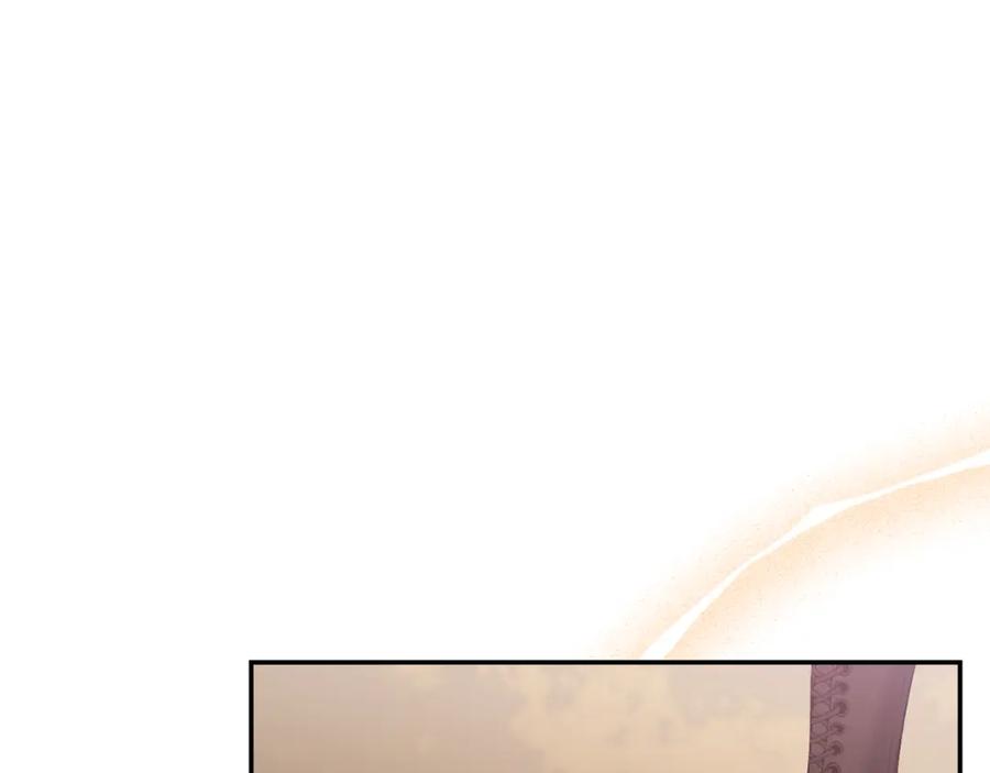 《恶女公爵的真面目》完结篇 我爱你，凯恩 第36页