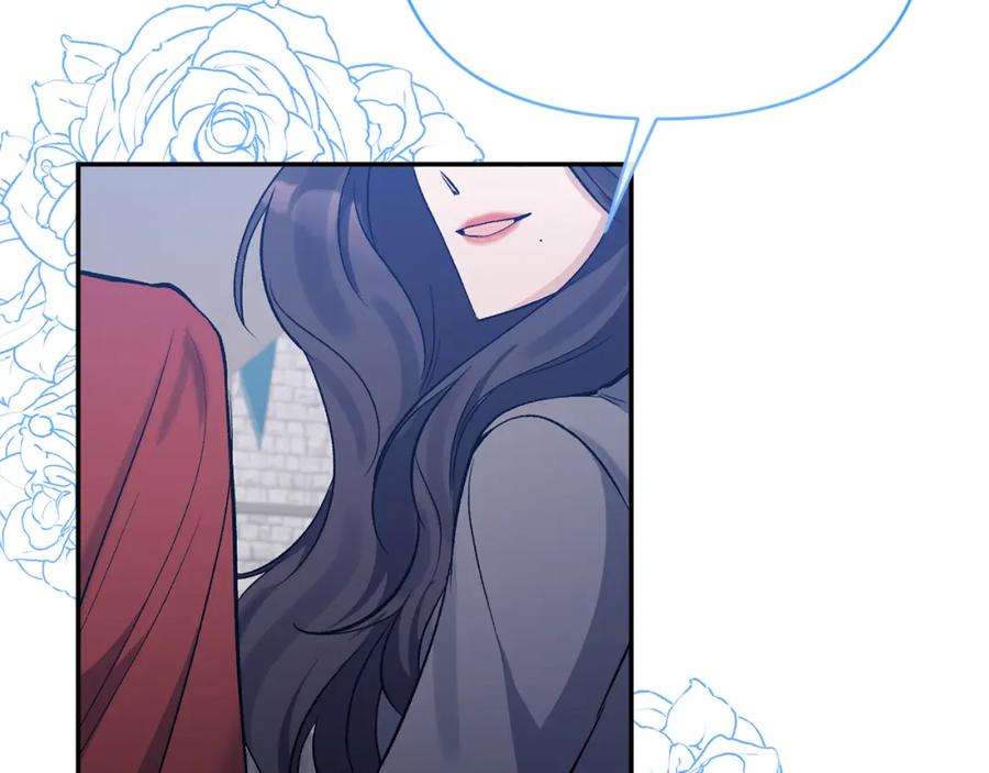 《恶女公爵的真面目》完结篇 我爱你，凯恩 第136页