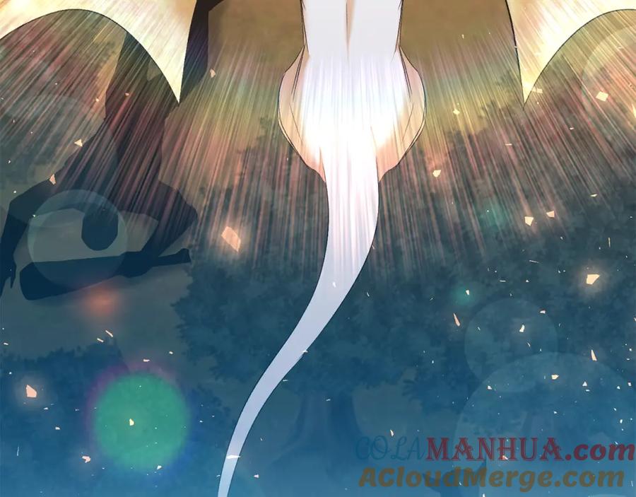 《恶女公爵的真面目》完结篇 我爱你，凯恩 第69页