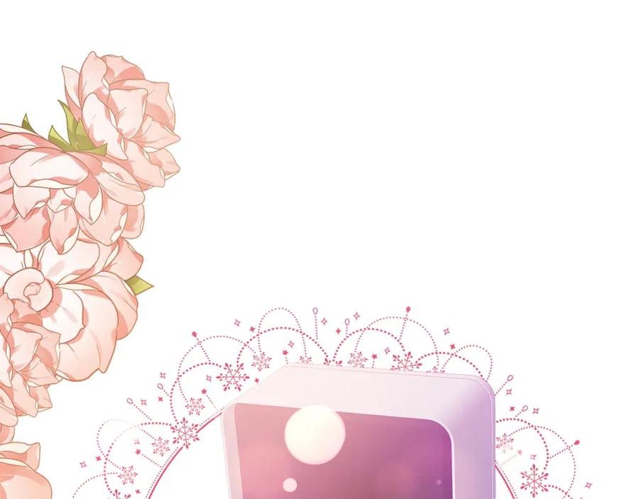 《恶女公爵的真面目》完结篇 我爱你，凯恩 第156页