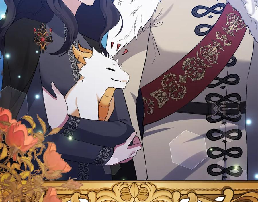 《恶女公爵的真面目》完结篇 我爱你，凯恩 第106页