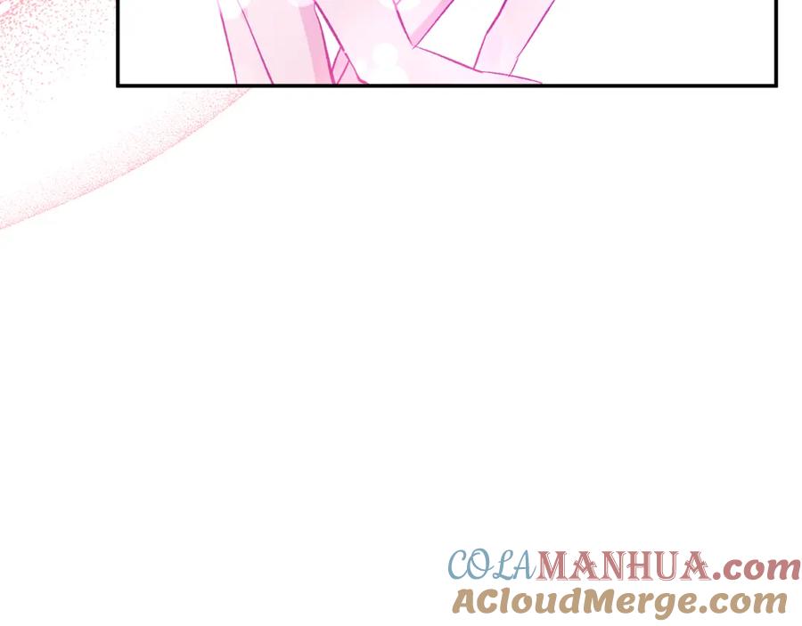 《恶女公爵的真面目》完结篇 我爱你，凯恩 第149页