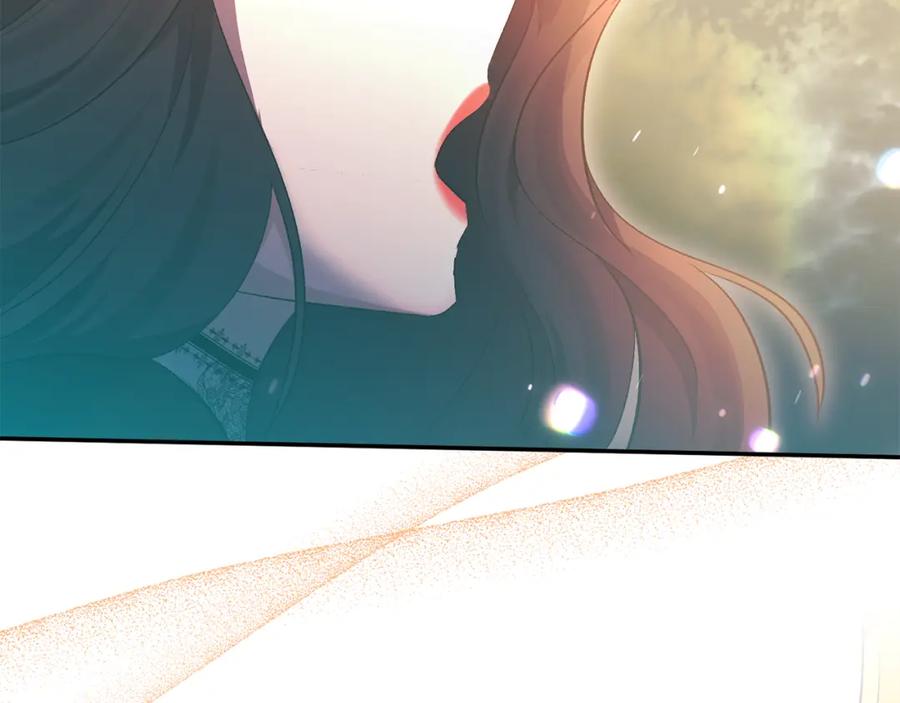 《恶女公爵的真面目》完结篇 我爱你，凯恩 第60页