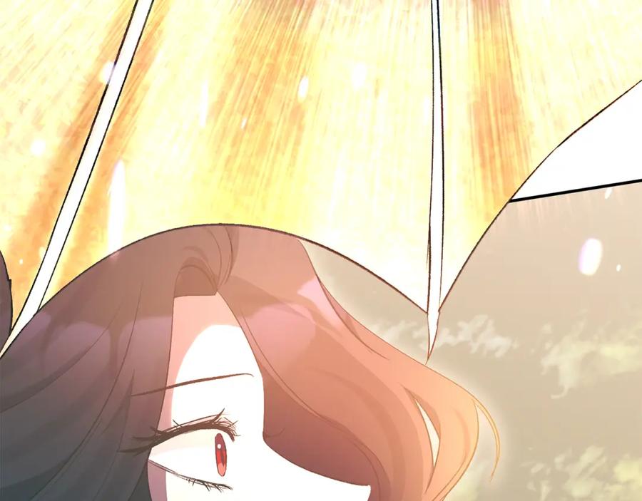 《恶女公爵的真面目》完结篇 我爱你，凯恩 第59页