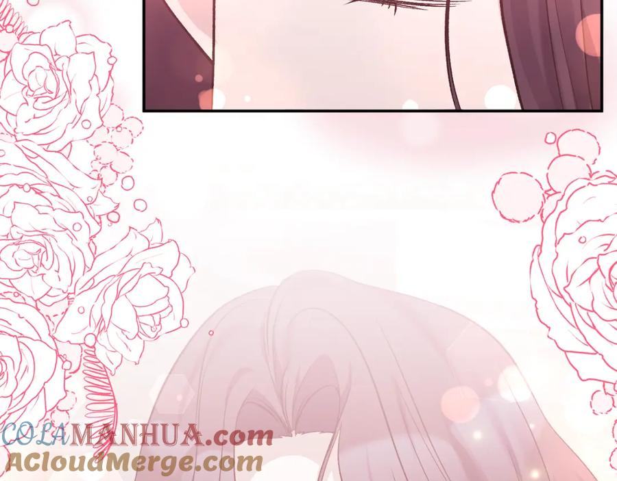 《恶女公爵的真面目》完结篇 我爱你，凯恩 第189页