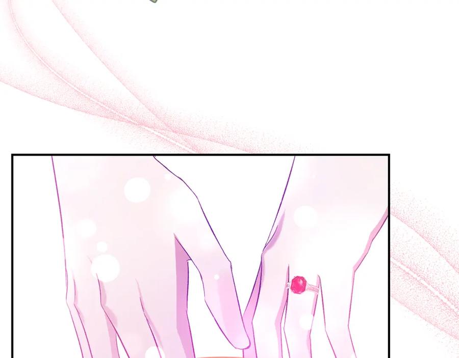 《恶女公爵的真面目》完结篇 我爱你，凯恩 第147页