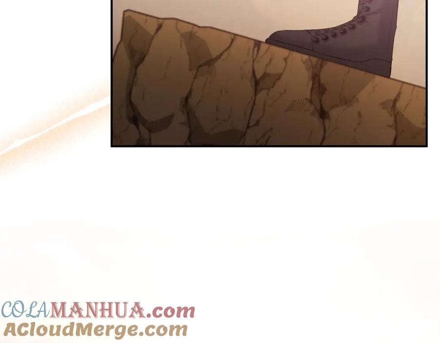 《恶女公爵的真面目》完结篇 我爱你，凯恩 第37页