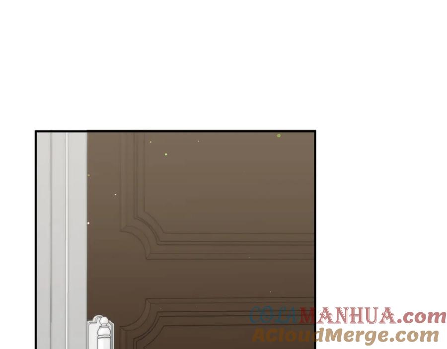 《恶女公爵的真面目》第10话 皇帝的老师 第121页