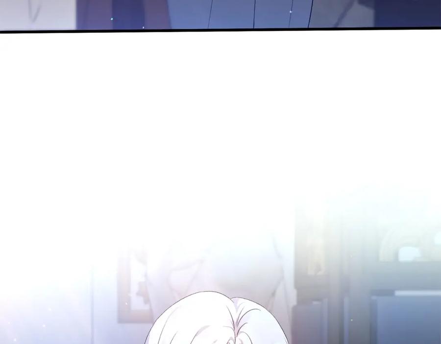 《恶女公爵的真面目》第10话 皇帝的老师 第28页