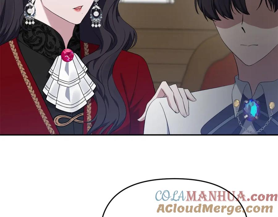 《恶女公爵的真面目》第10话 皇帝的老师 第77页