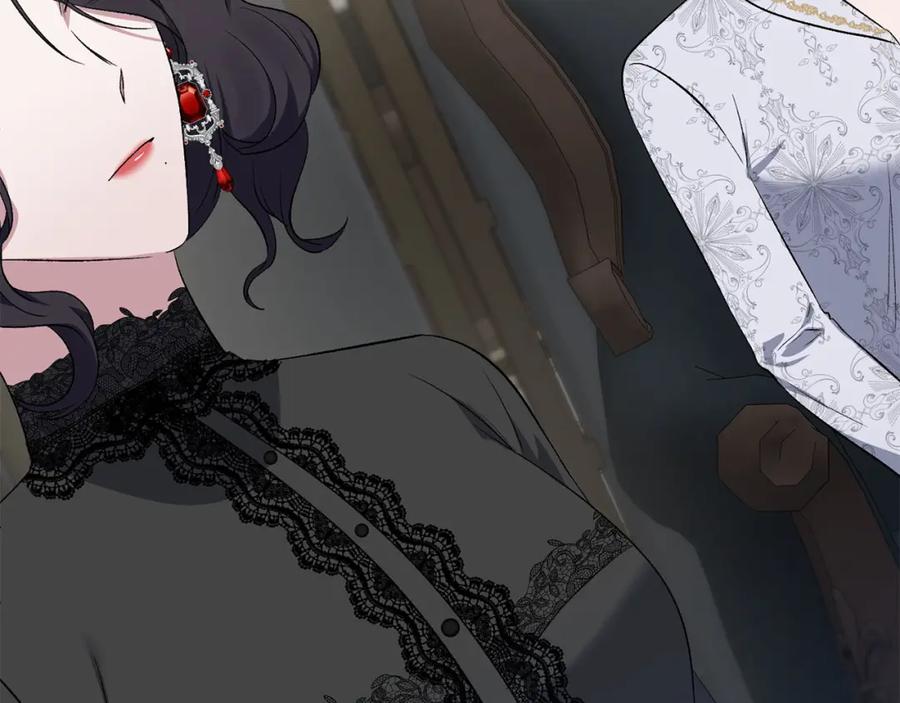 《恶女公爵的真面目》第10话 皇帝的老师 第34页