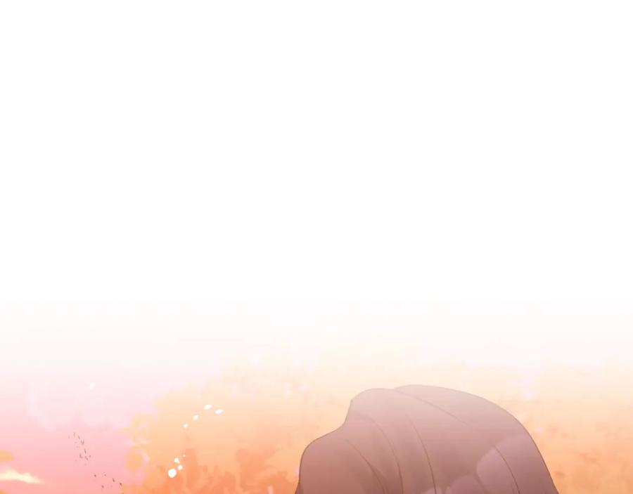 《恶女公爵的真面目》第11话 处决奸细 第87页