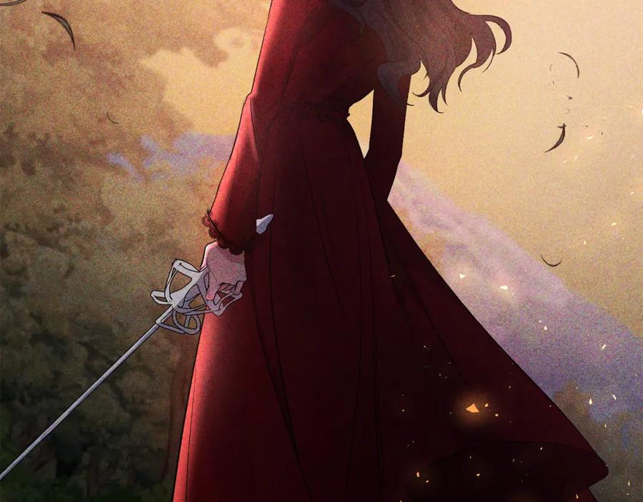 《恶女公爵的真面目》第11话 处决奸细 第16页
