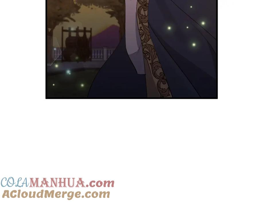 《恶女公爵的真面目》第11话 处决奸细 第113页