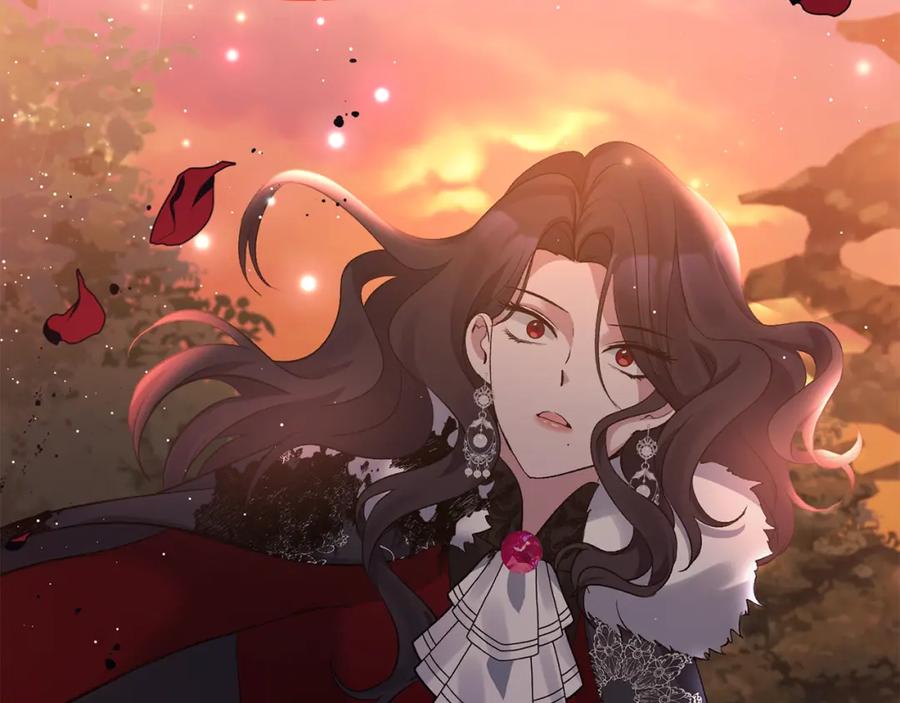 《恶女公爵的真面目》第11话 处决奸细 第167页