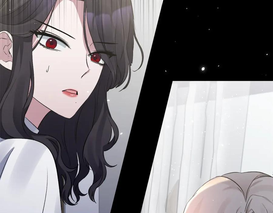《恶女公爵的真面目》第12话 初遇 第172页