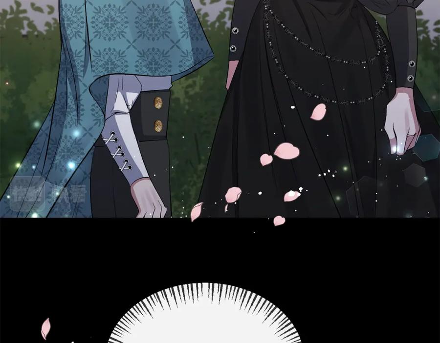 《恶女公爵的真面目》第12话 初遇 第75页