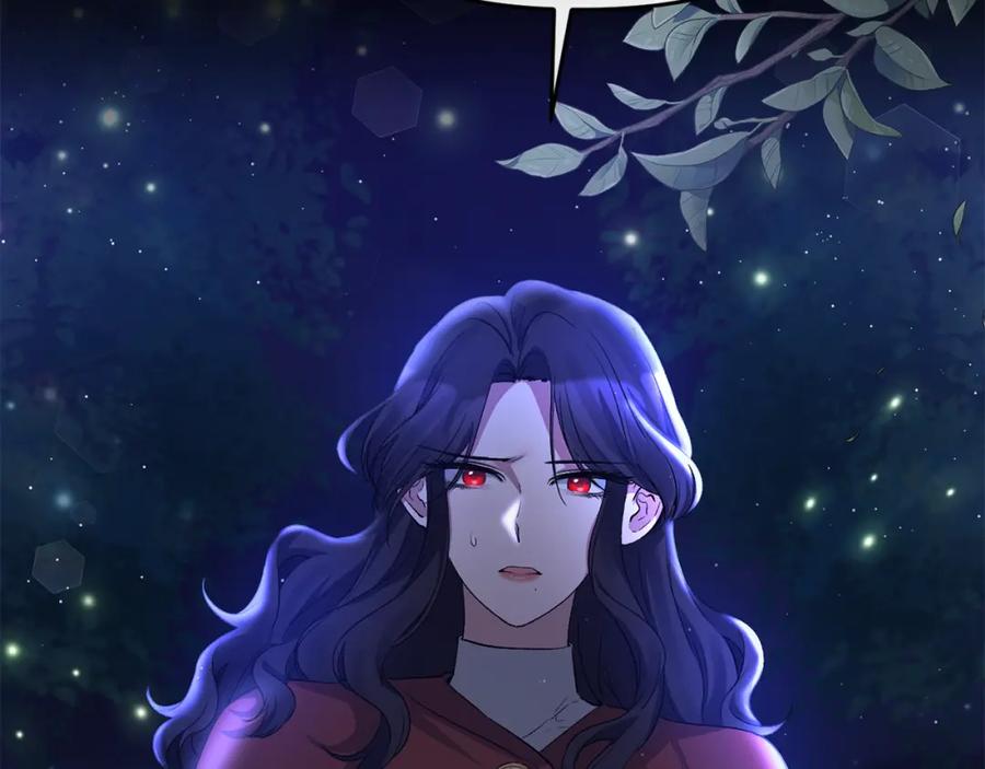 《恶女公爵的真面目》第12话 初遇 第135页