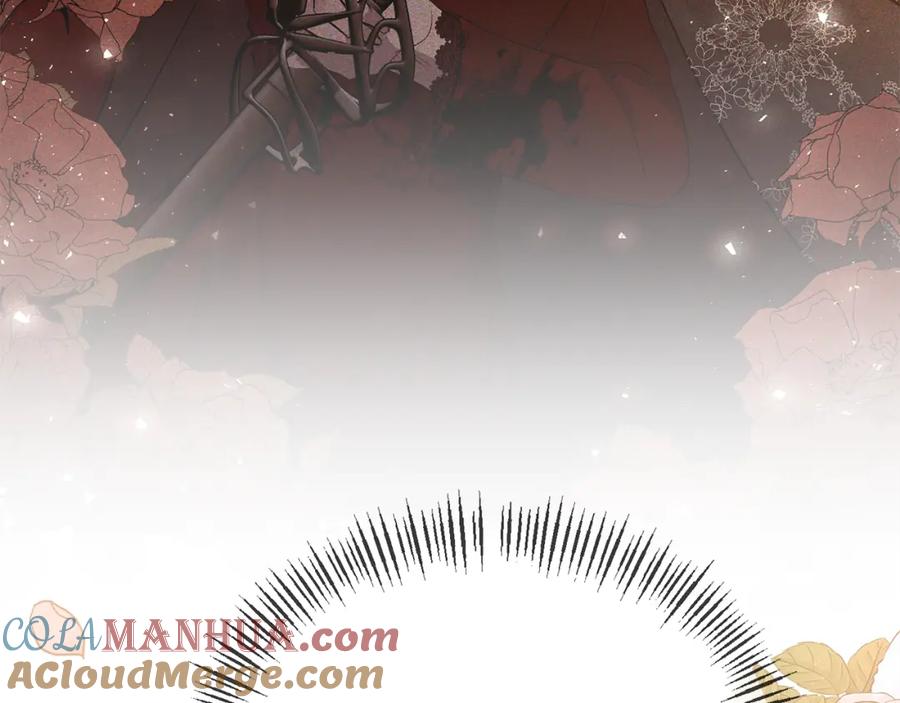 《恶女公爵的真面目》第13话 我到底怎么了 第45页