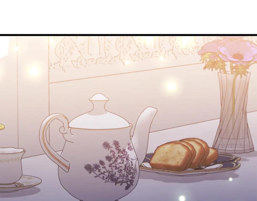 《恶女公爵的真面目》第13话 我到底怎么了 第51页