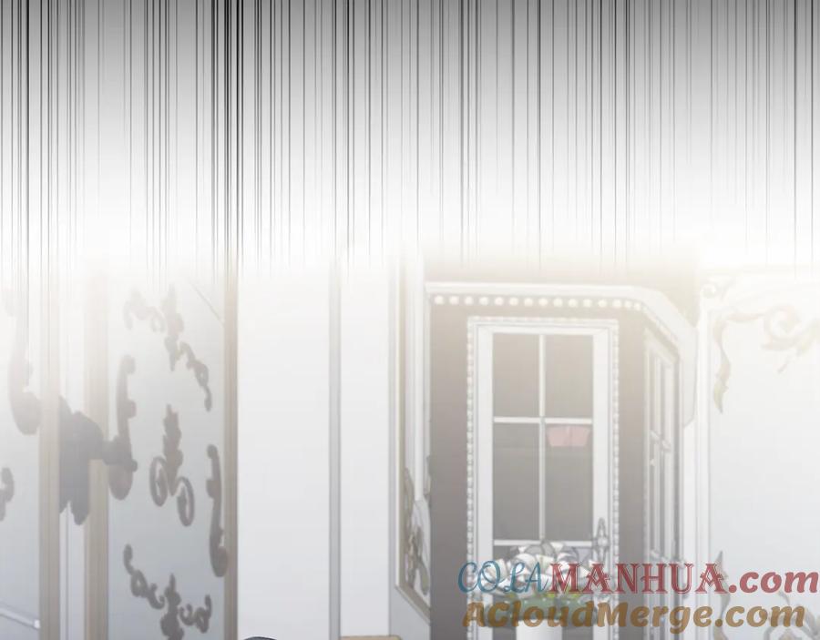 《恶女公爵的真面目》第13话 我到底怎么了 第33页