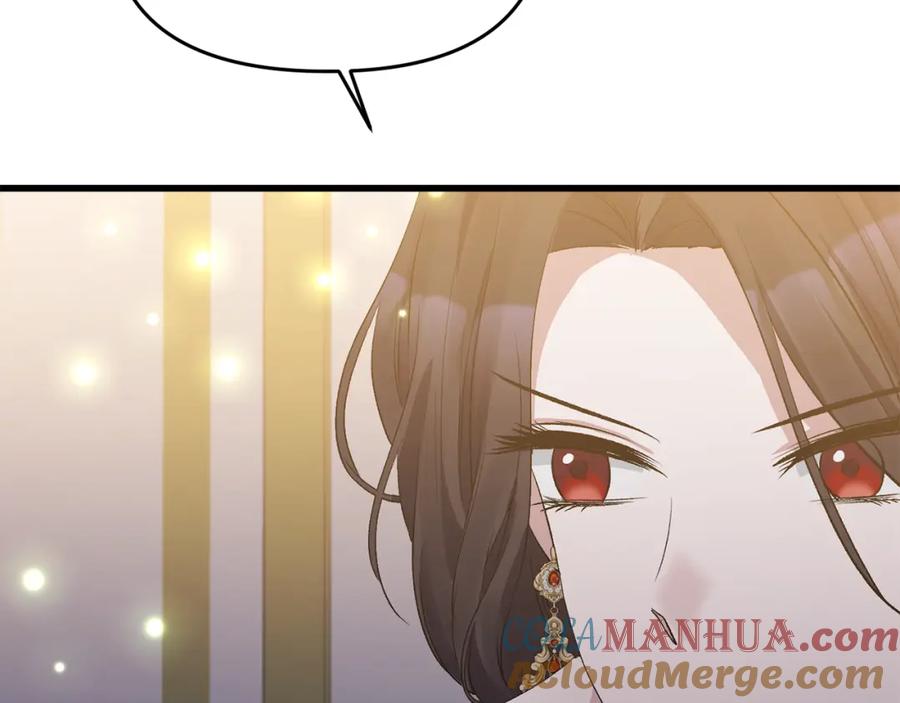 《恶女公爵的真面目》第13话 我到底怎么了 第137页