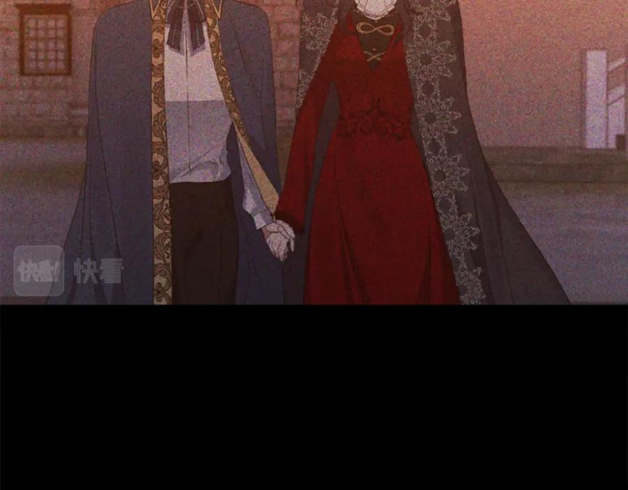 《恶女公爵的真面目》第14话 隐藏实力 第63页
