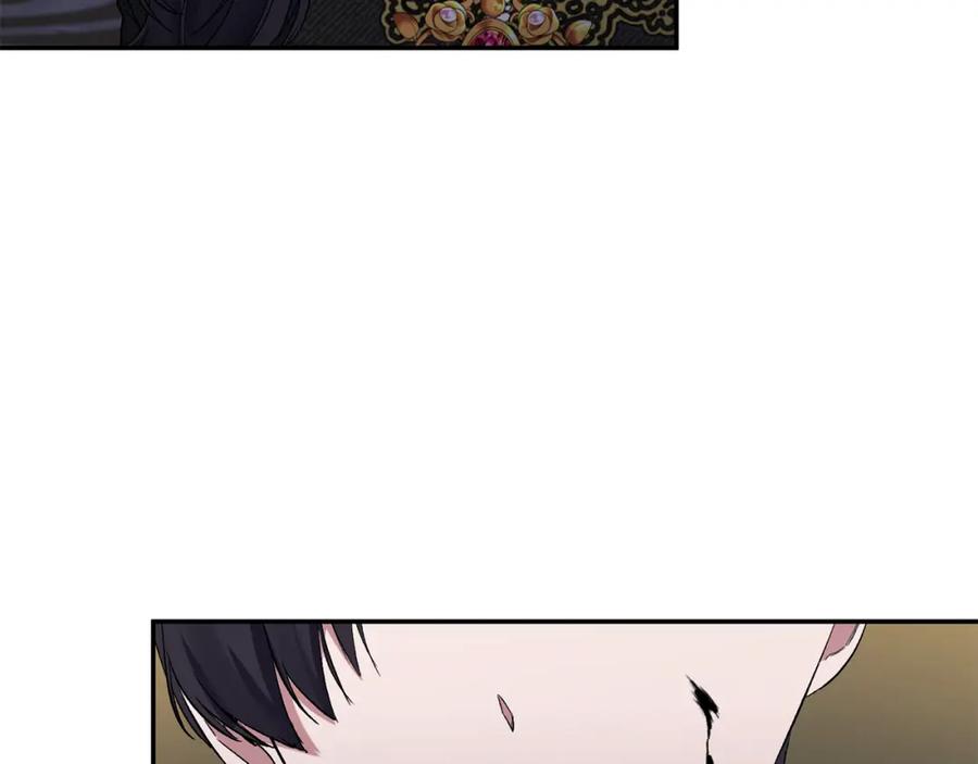 《恶女公爵的真面目》第14话 隐藏实力 第98页