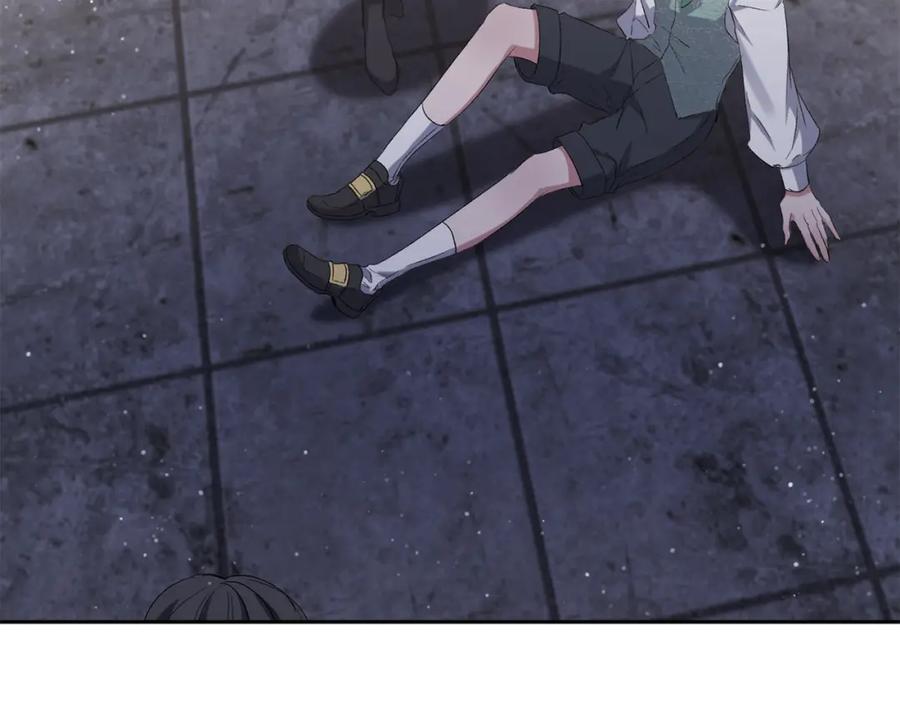 《恶女公爵的真面目》第14话 隐藏实力 第26页